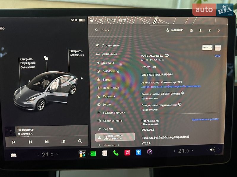 Седан Tesla Model 3 2018 в Кам'янець-Подільському фото 13 Седан Tesla Model 3 2018 в Кам'янець-Подільському