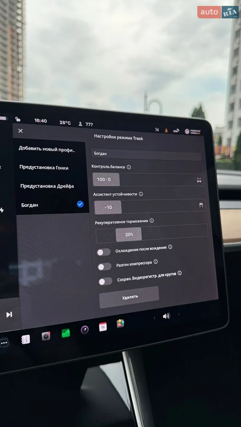 2019 Tesla Model 3 - мініатюра 25