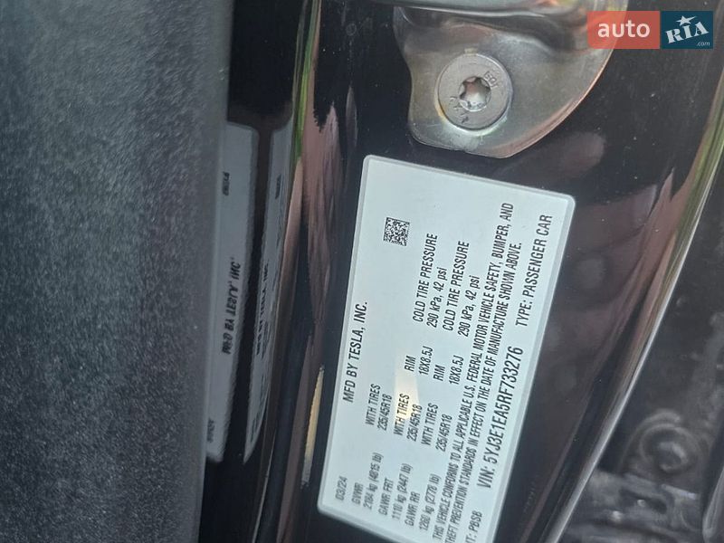 Седан Tesla Model 3 2024 в Днепре