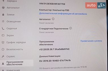Седан Tesla Model 3 2022 в Киеве