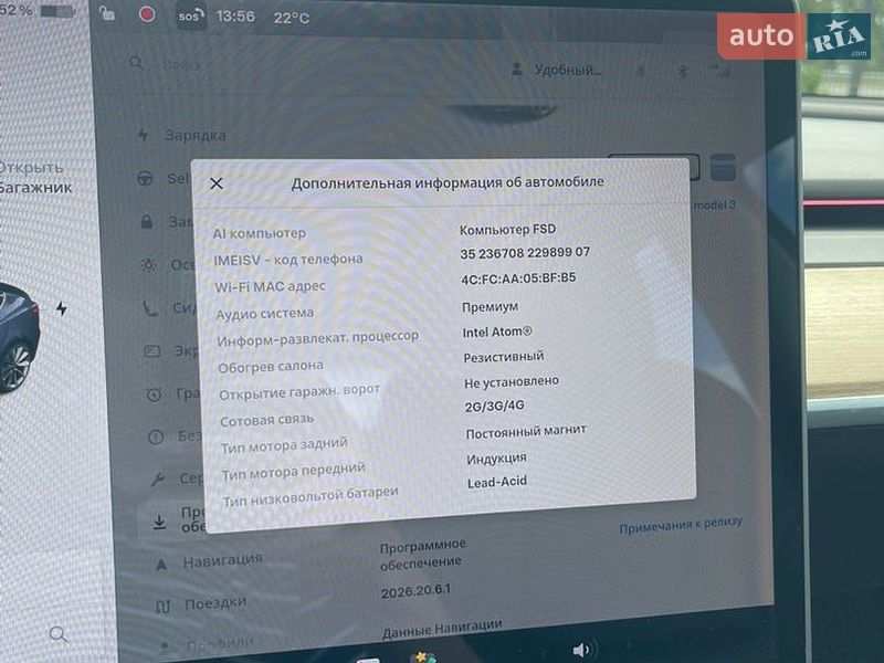 Седан Tesla Model 3 2019 в Киеве фото 25 Седан Tesla Model 3 2019 в Киеве