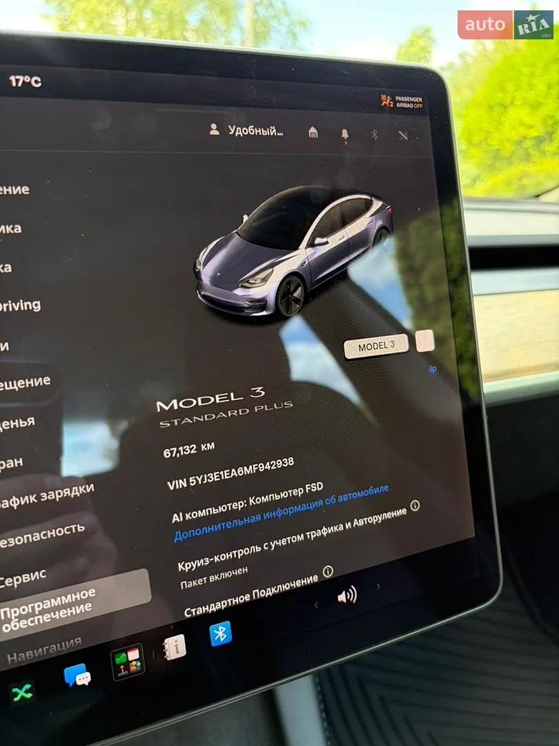 2021 Tesla Model 3 - мініатюра 20