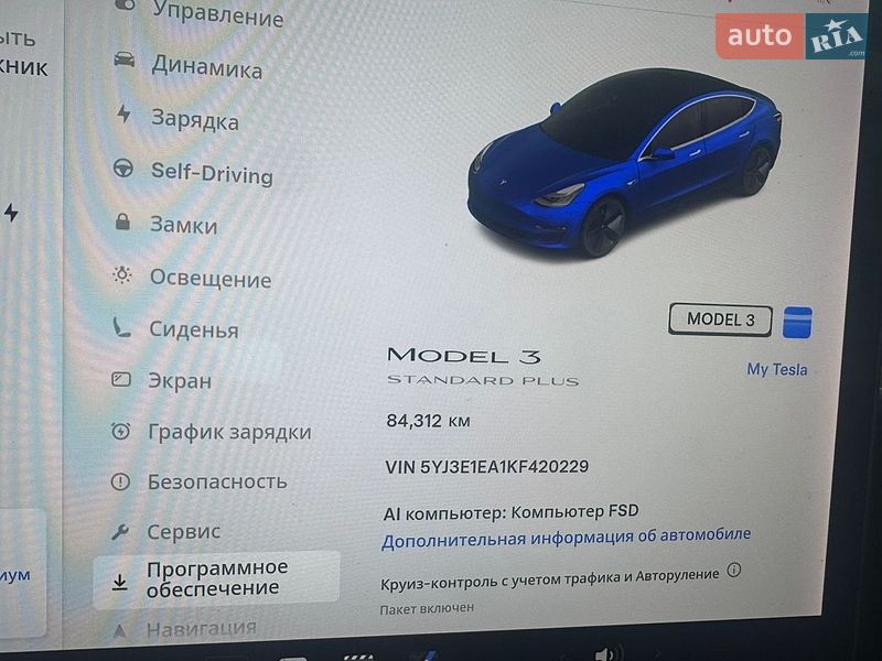 Седан Tesla Model 3 2019 в Первомайске фото 12 Седан Tesla Model 3 2019 в Первомайске