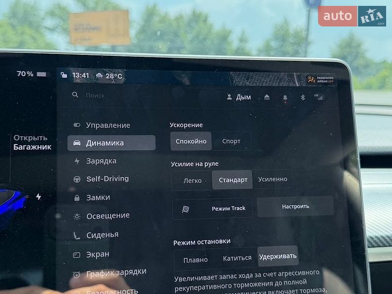 Седан Tesla Model 3 2021 в Запоріжжі