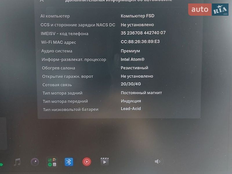 Седан Tesla Model 3 2020 в Житомире