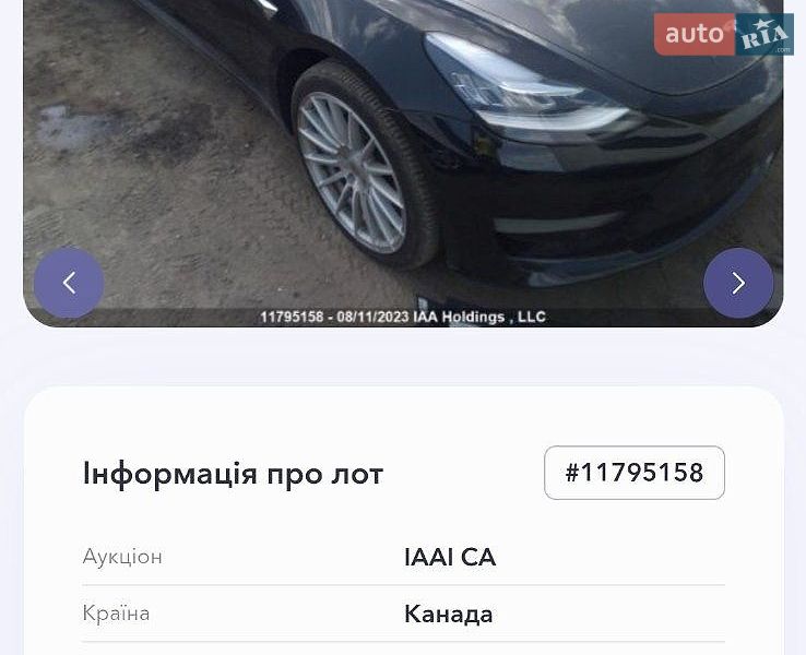 Седан Tesla Model 3 2018 в Львове
