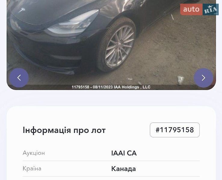Седан Tesla Model 3 2018 в Львове