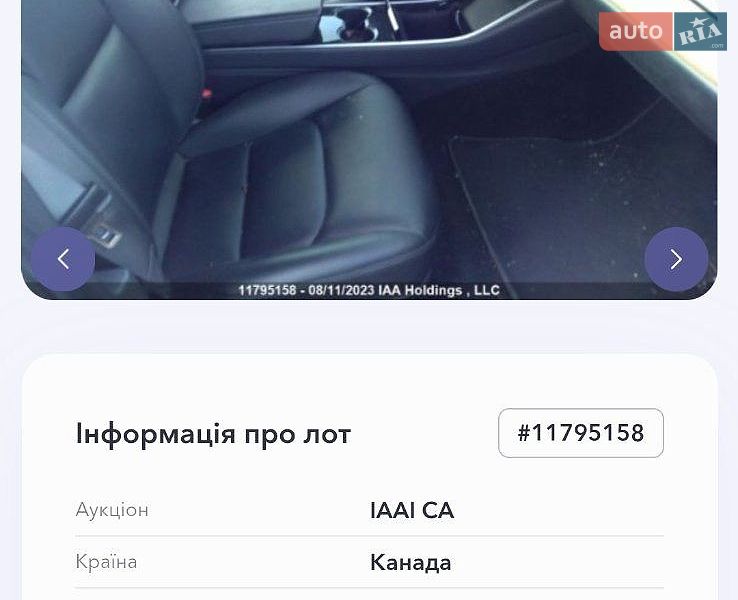 Седан Tesla Model 3 2018 в Львове