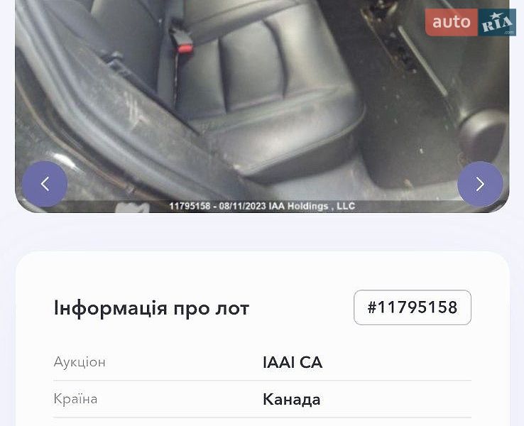 Седан Tesla Model 3 2018 в Львове