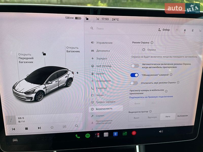 Седан Tesla Model 3 2019 в Нетішині