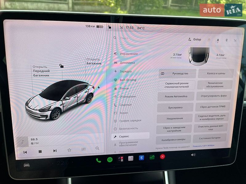 Седан Tesla Model 3 2019 в Нетішині