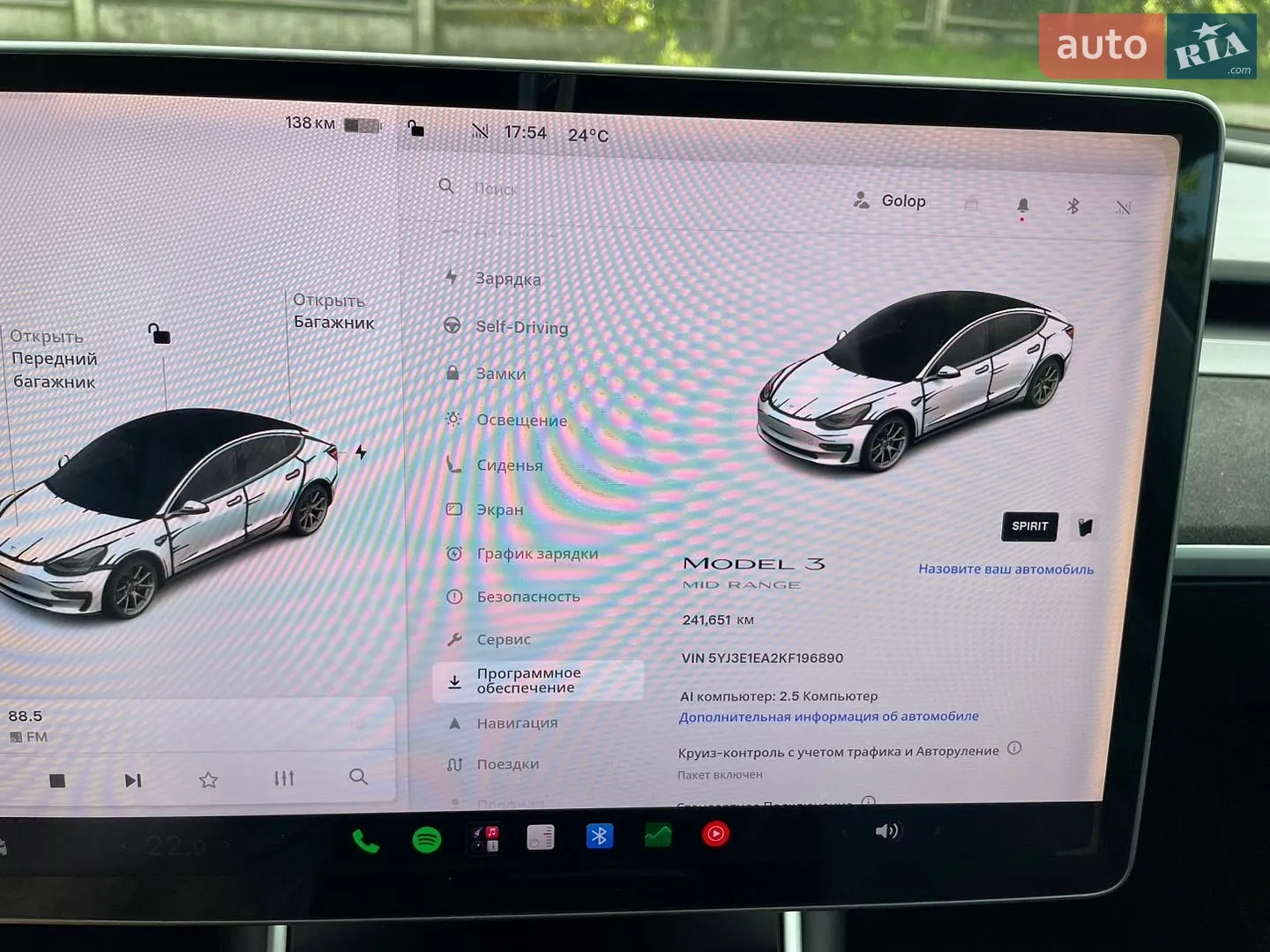 2019 Tesla Model 3 - мініатюра 46