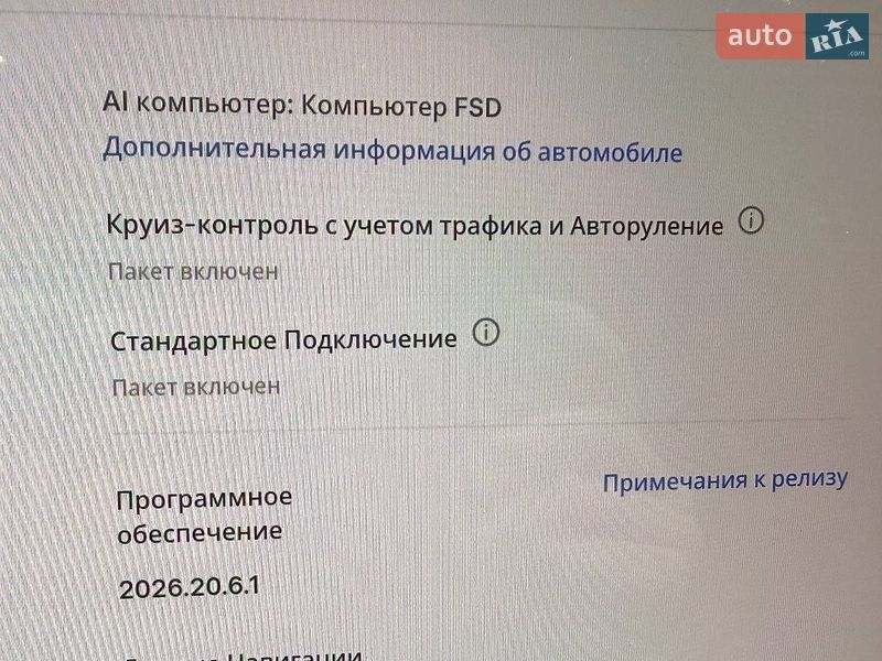 Седан Tesla Model 3 2022 в Запоріжжі