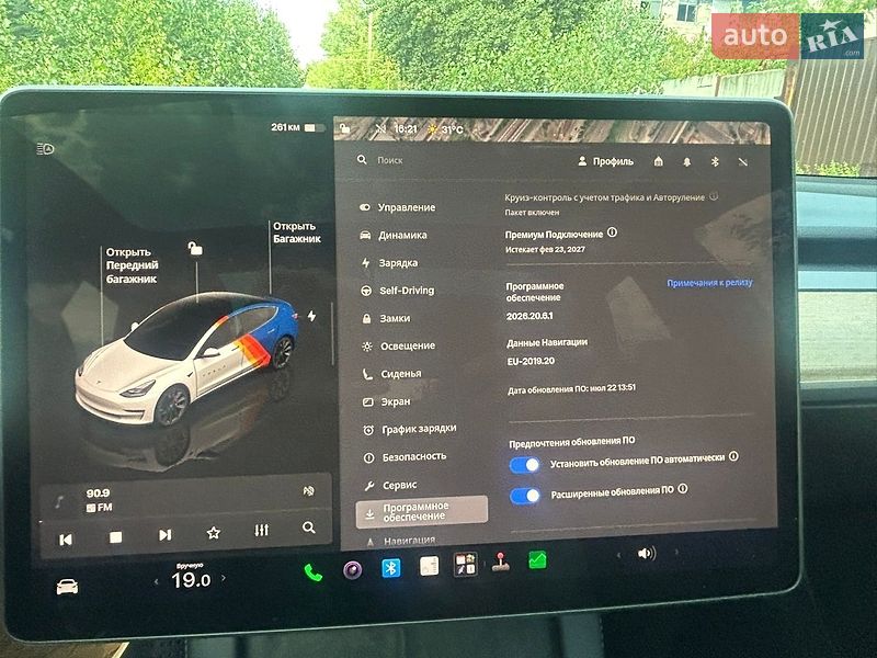 Седан Tesla Model 3 2023 в Дніпрі