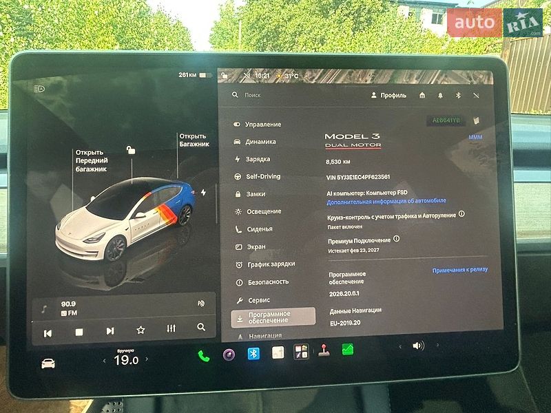 Седан Tesla Model 3 2023 в Дніпрі