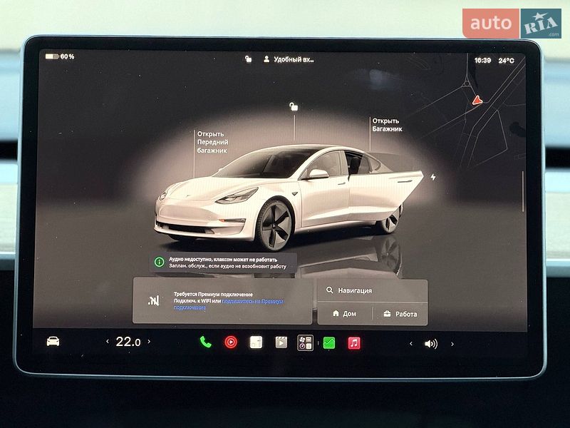 Седан Tesla Model 3 2022 в Кривом Роге