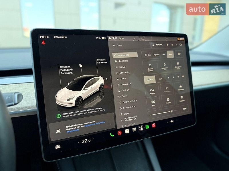 Седан Tesla Model 3 2022 в Кривом Роге