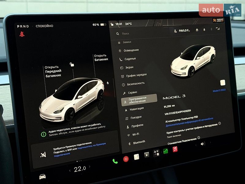 Седан Tesla Model 3 2022 в Кривому Розі