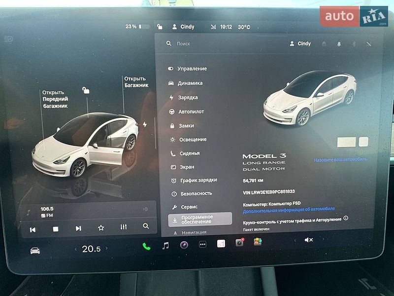 Седан Tesla Model 3 2023 в Киеве