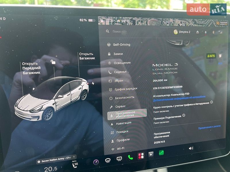 Седан Tesla Model 3 2021 в Кривому Розі
