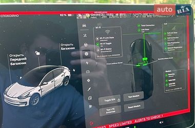 Седан Tesla Model 3 2021 в Кривом Роге