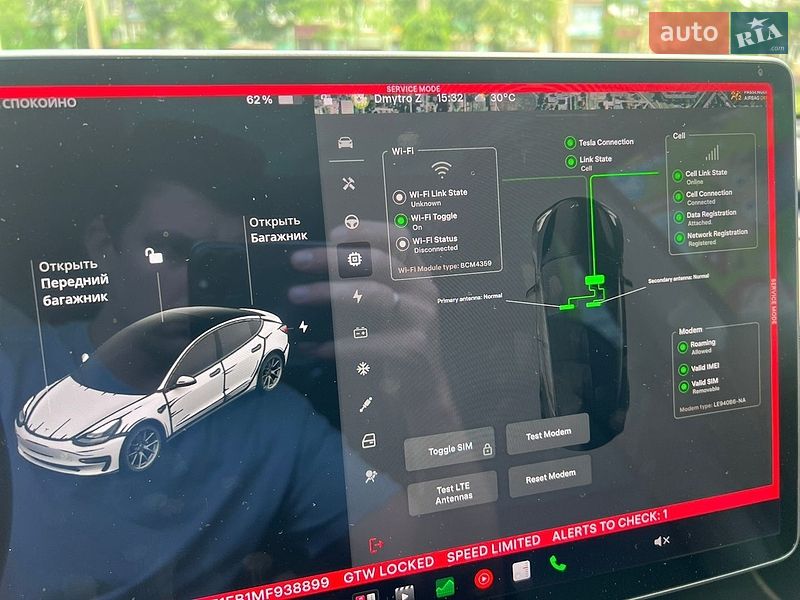 Седан Tesla Model 3 2021 в Кривом Роге
