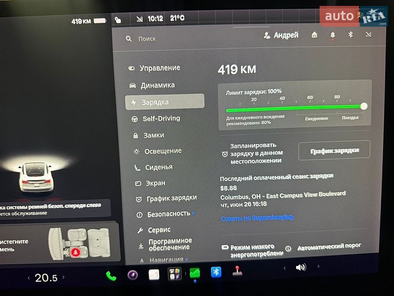 Седан Tesla Model 3 2019 в Києві