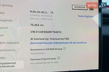 Седан Tesla Model 3 2024 в Снятине