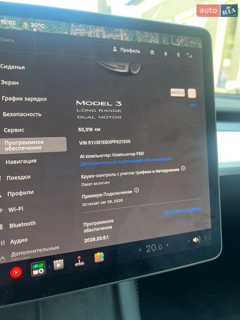 2023 Tesla Model 3 - мініатюра 13