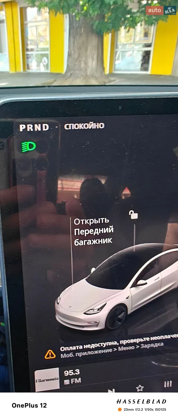 2023 Tesla Model 3 - мініатюра 5