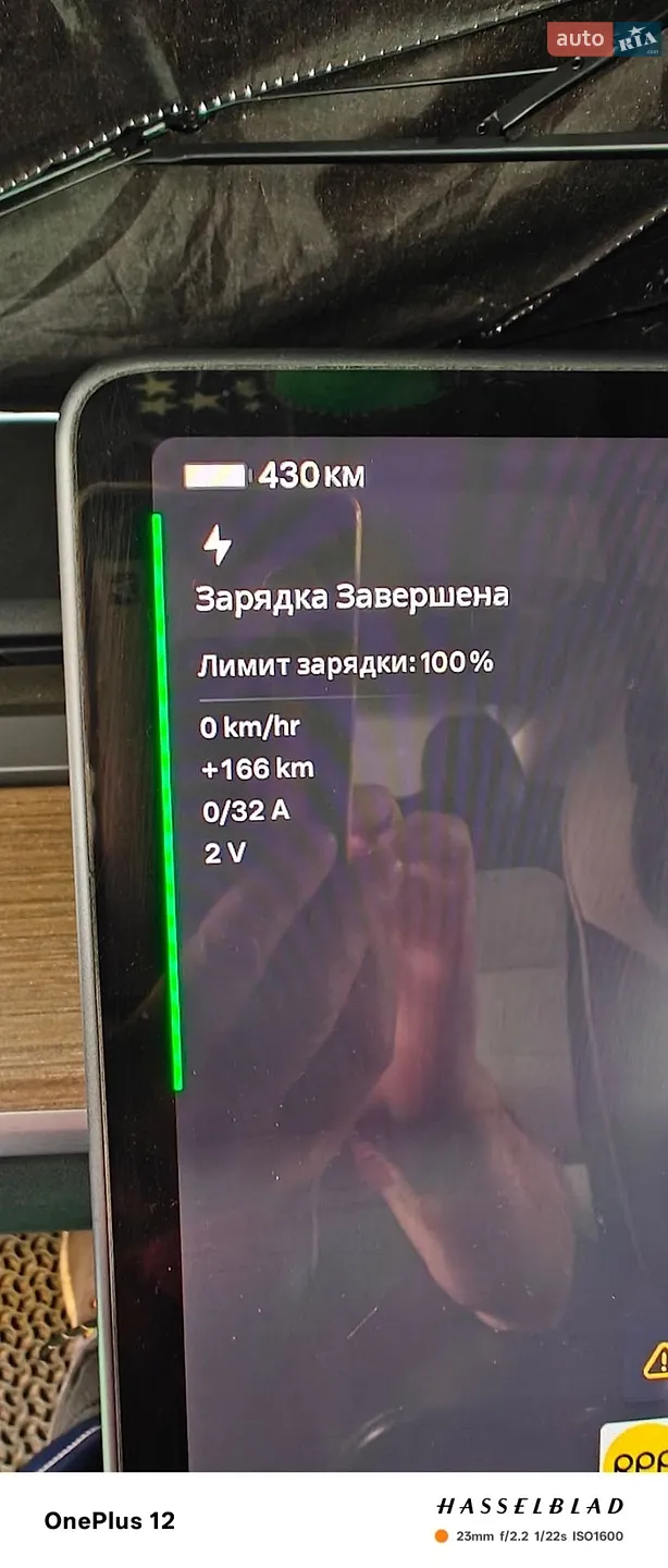 2023 Tesla Model 3 - мініатюра 6