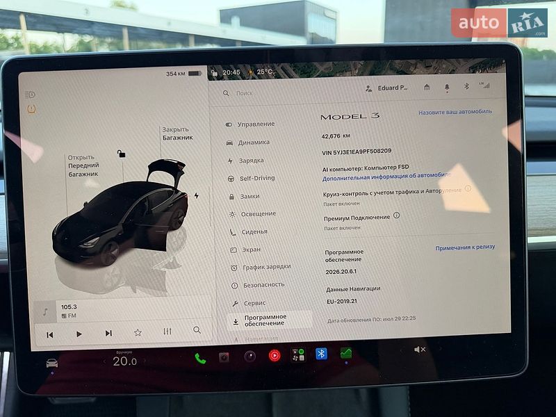 Седан Tesla Model 3 2023 в Кам'янець-Подільському фото 14 Седан Tesla Model 3 2023 в Кам'янець-Подільському