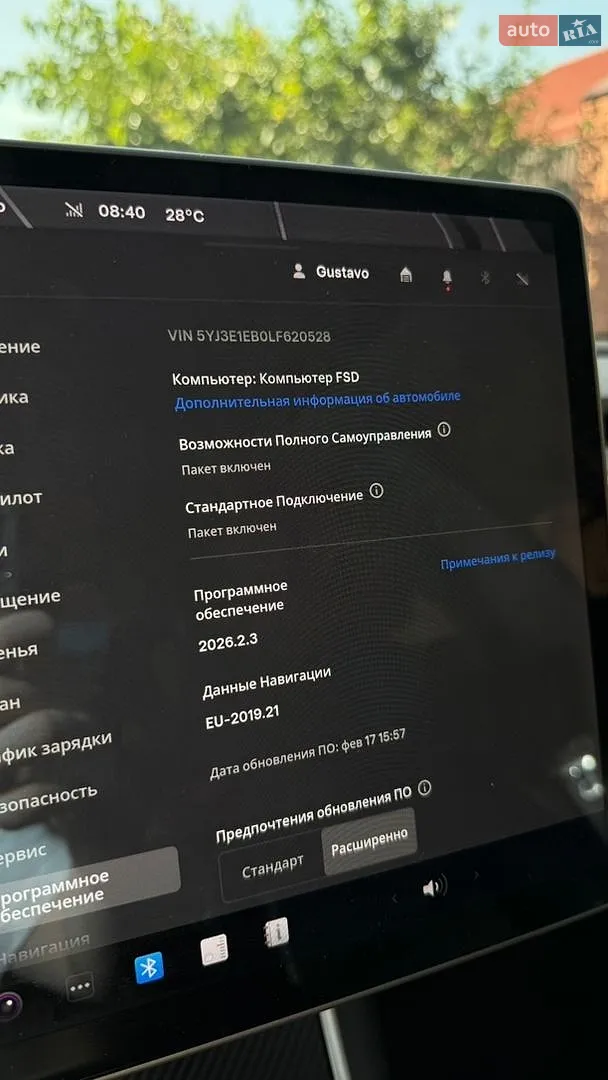 2020 Tesla Model 3 - мініатюра 12