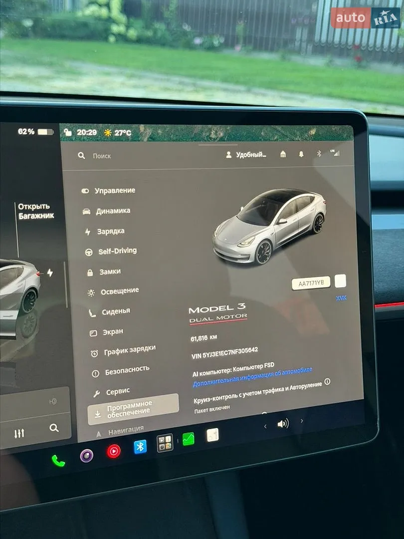 2022 Tesla Model 3 - мініатюра 36