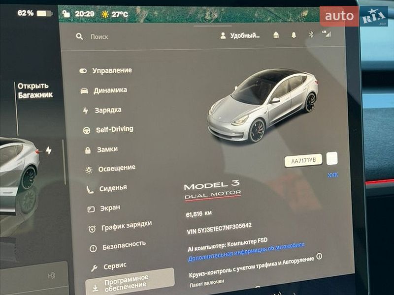 Седан Tesla Model 3 2022 в Броварах