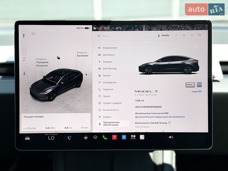 Седан Tesla Model 3 2025 в Киеве