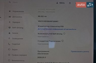 Седан Tesla Model 3 2021 в Киеве