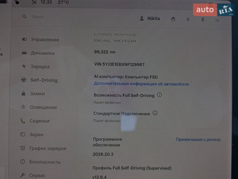Седан Tesla Model 3 2021 в Киеве