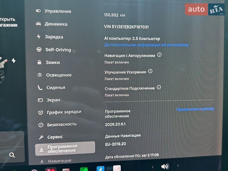 Седан Tesla Model 3 2019 в Черновцах фото 18 Седан Tesla Model 3 2019 в Черновцах