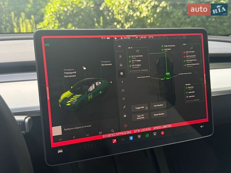 Седан Tesla Model 3 2023 в Харькове