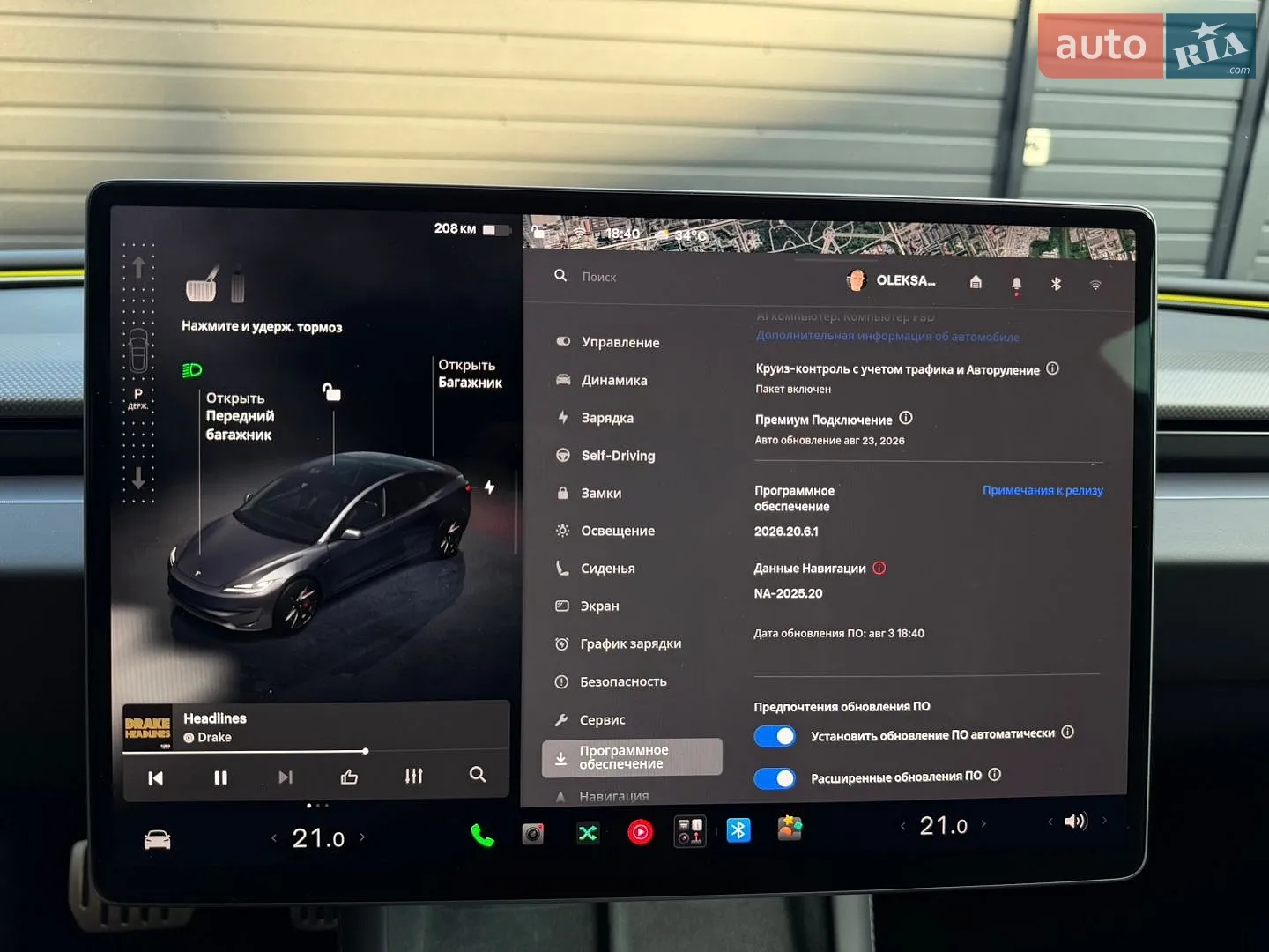 2024 Tesla Model 3 - мініатюра 23