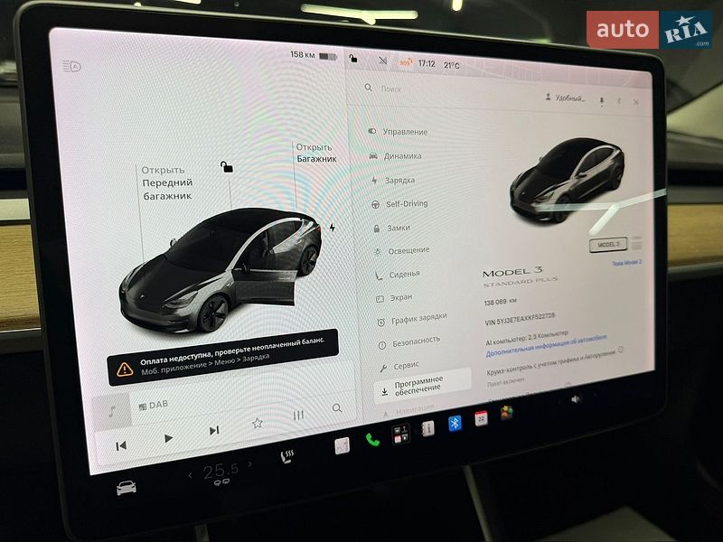 Седан Tesla Model 3 2019 в Владимире фото 13 Седан Tesla Model 3 2019 в Владимире