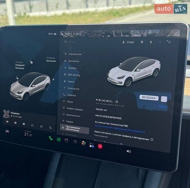 Седан Tesla Model 3 2021 в Ровно фото 7 Седан Tesla Model 3 2021 в Ровно
