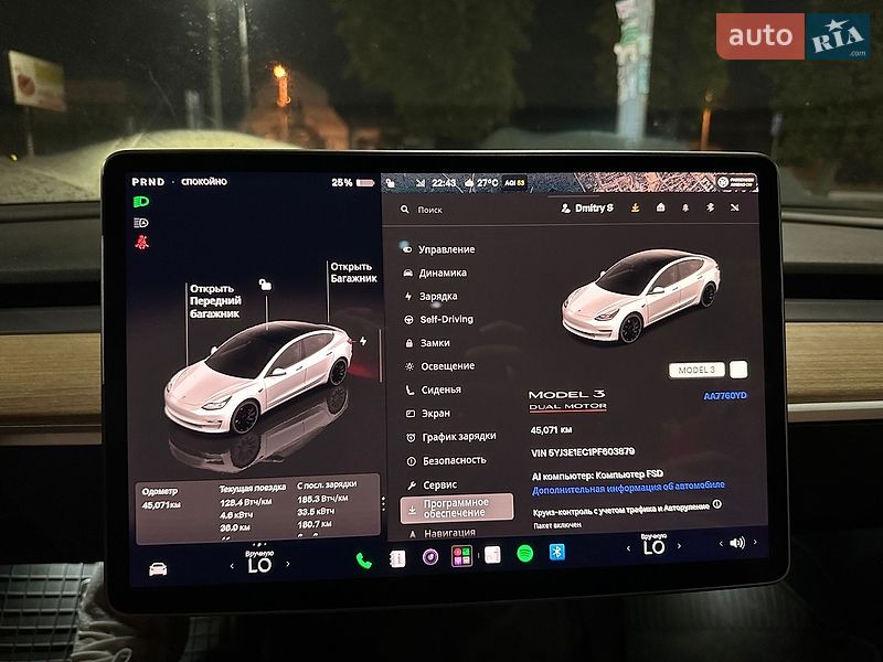 Седан Tesla Model 3 2023 в Киеве