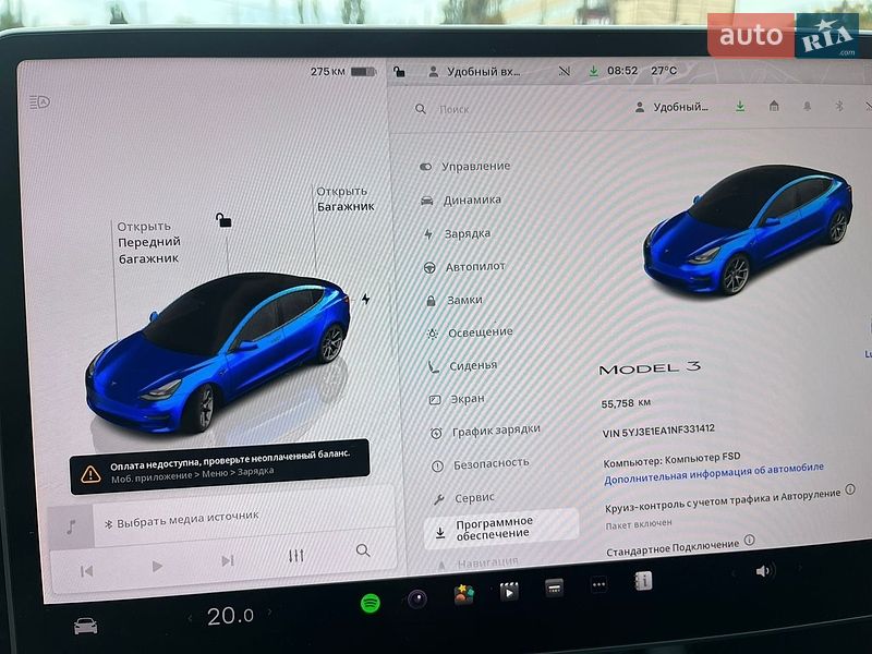 Седан Tesla Model 3 2022 в Кривом Роге