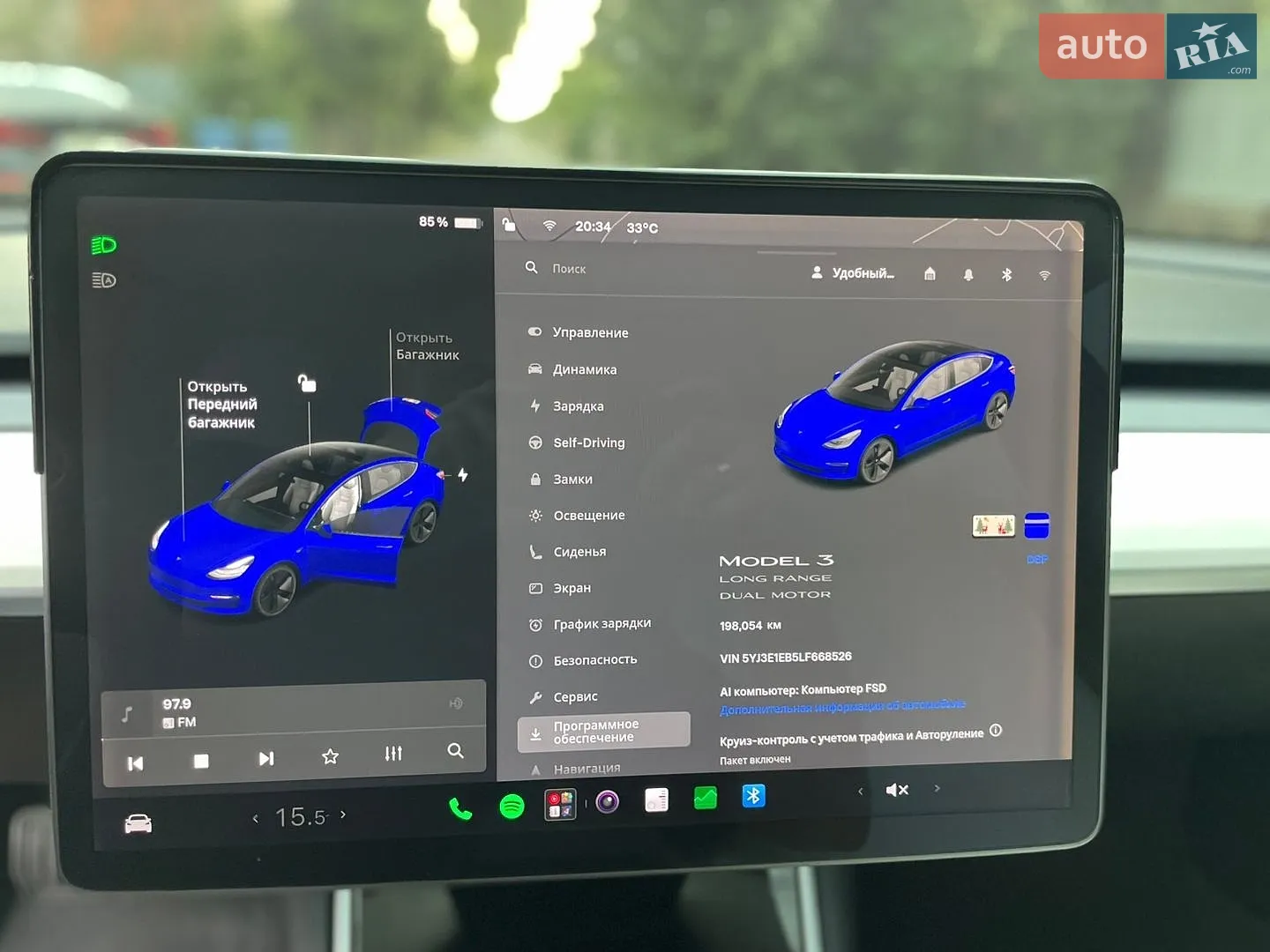 2020 Tesla Model 3 - мініатюра 15