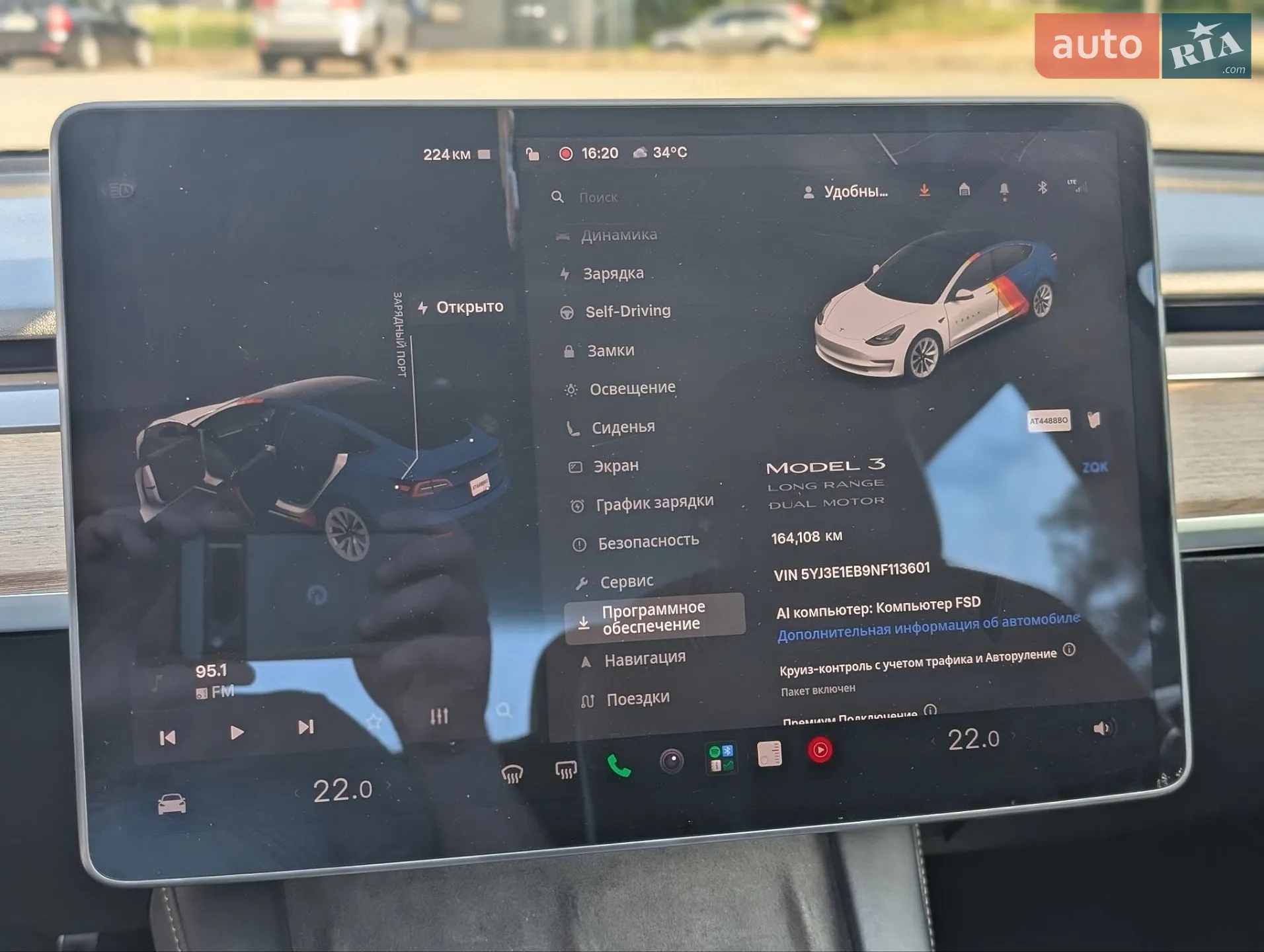 2021 Tesla Model 3 - мініатюра 78