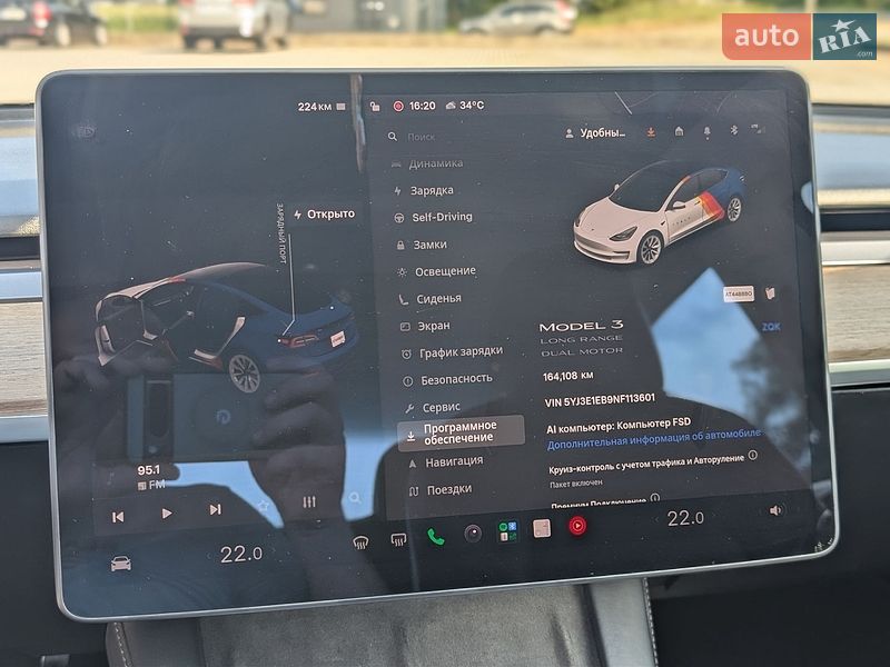 Седан Tesla Model 3 2021 в Ивано-Франковске