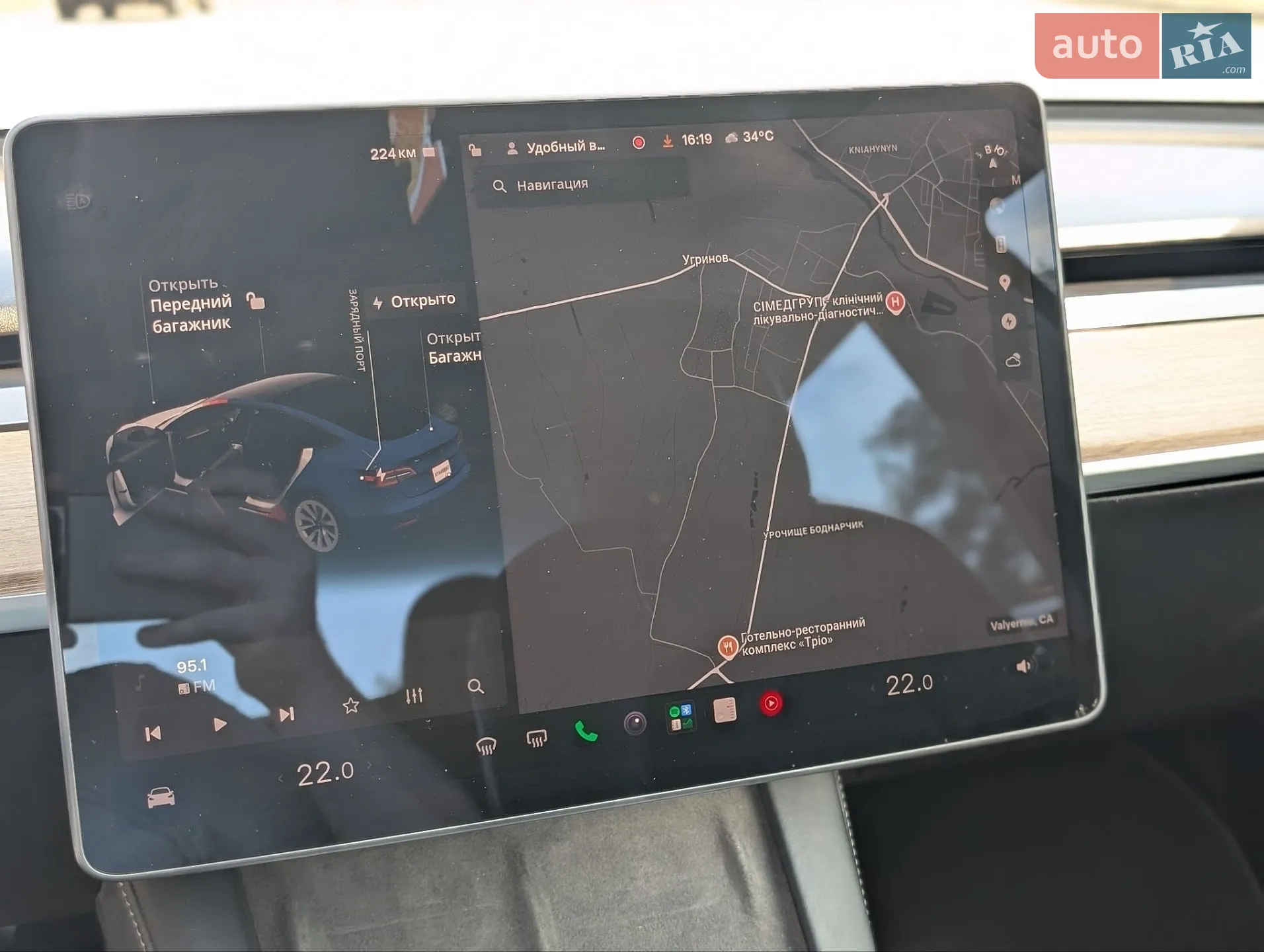 2021 Tesla Model 3 - мініатюра 77