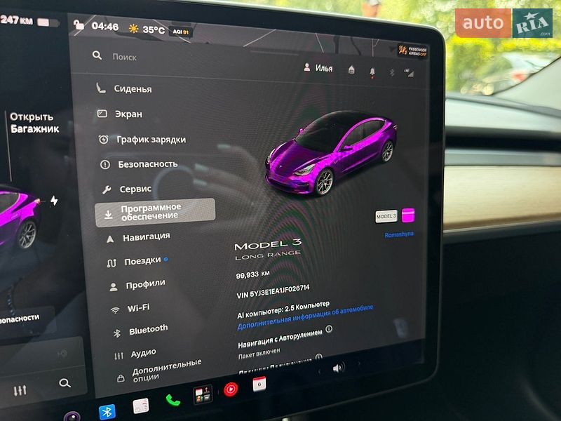 Седан Tesla Model 3 2018 в Києві фото 35 Седан Tesla Model 3 2018 в Києві